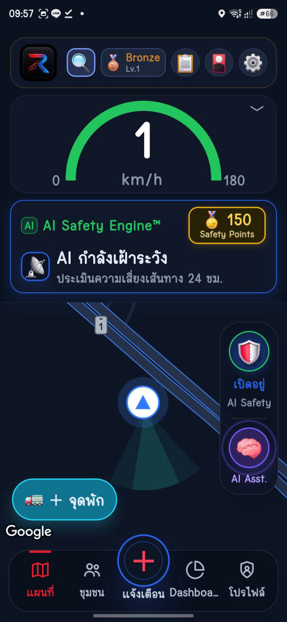 หน้าแผนที่เรด้าบอก — AI Safety Engine + มาตรวัดความเร็ว